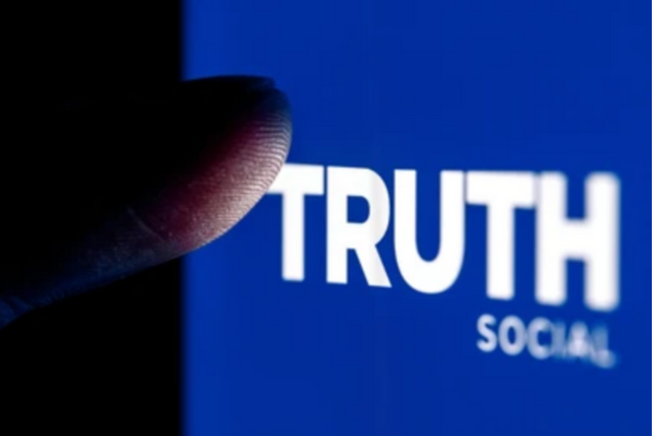 Trump Media's digital token partnership with Crypto.com can influence the DJT stock price prediction 2026. - Ultima Markets