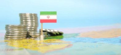 What Happened to the Currency of Iran?