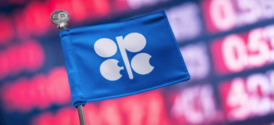 When Is the Next OPEC Meeting in 2026?
