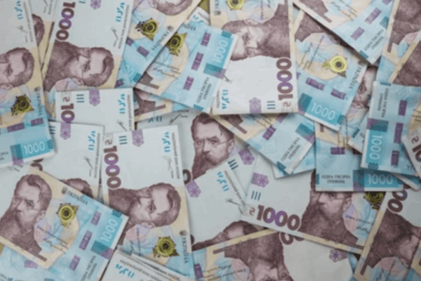 The official currency of Ukraine is the hryvnia (UAH) - Ultima Markets