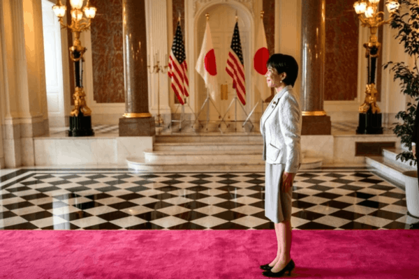 What is Sanaenomics? - Ultima Markets