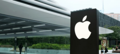 Apple Competitors: Who Rivals Apple