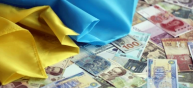 What Currency Does Ukraine Use?