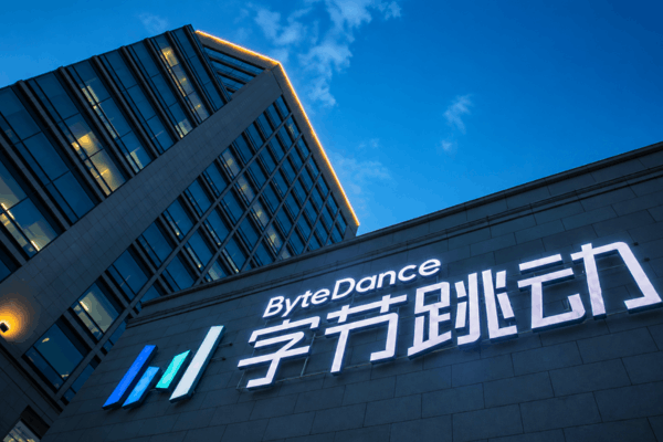 Bytedance might IPO within the next 2 to 3 years ahead. - Ultima Markets